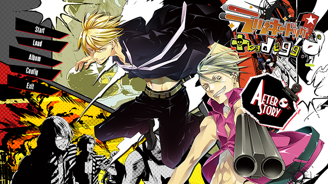 【定価約18,000円】【4点セット】ラッキードッグ1 +bad egg 定価約18,000円】【4点セット】ラッキードッグ1 +bad egg 定価約18,000